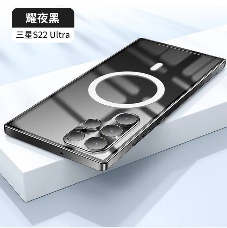 Metal Magnetic Magsafe Case for Samsung Galaxy