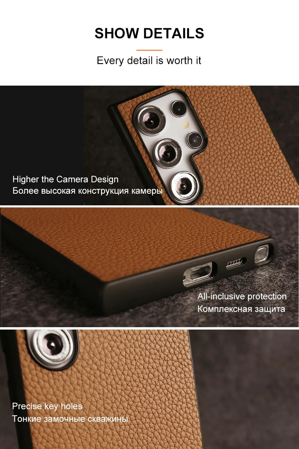 Premium Genuine Leather Case for Samsung Galaxy Phones