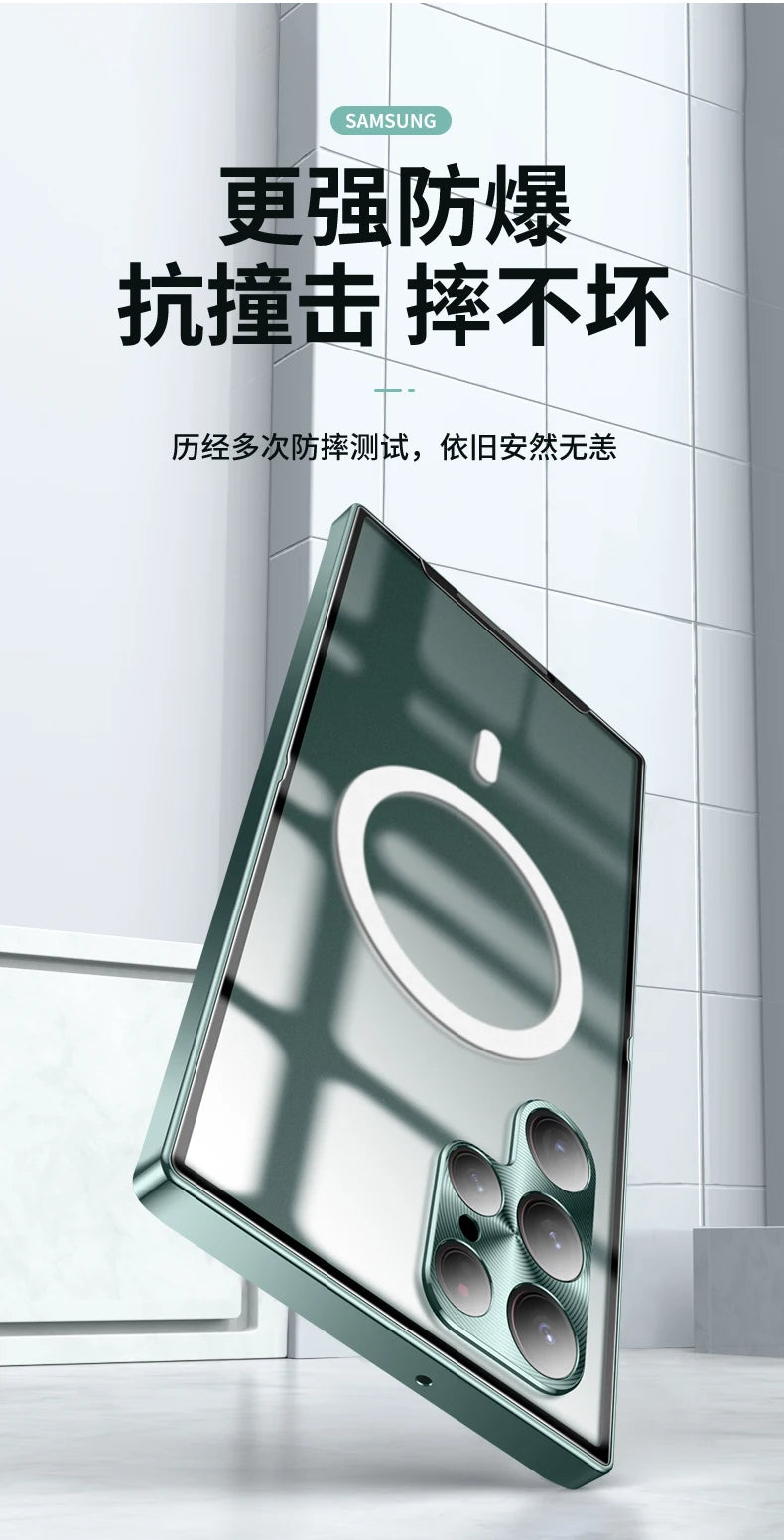 Metal Magnetic Magsafe Case for Samsung Galaxy