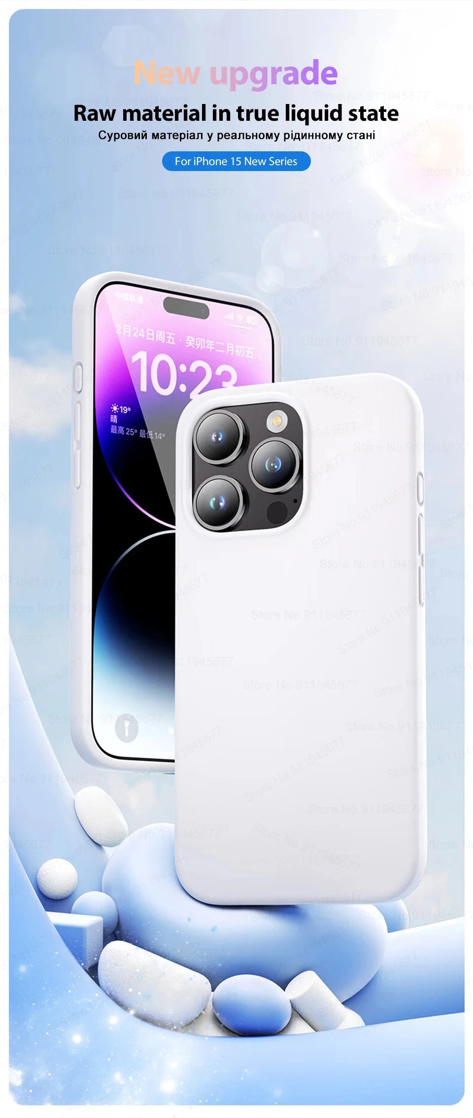 MagSafe Silicone Shockproof Case for iPhone with Wireless Charging