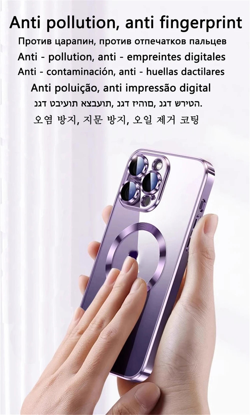 Plating Magnetic Case for Samsung