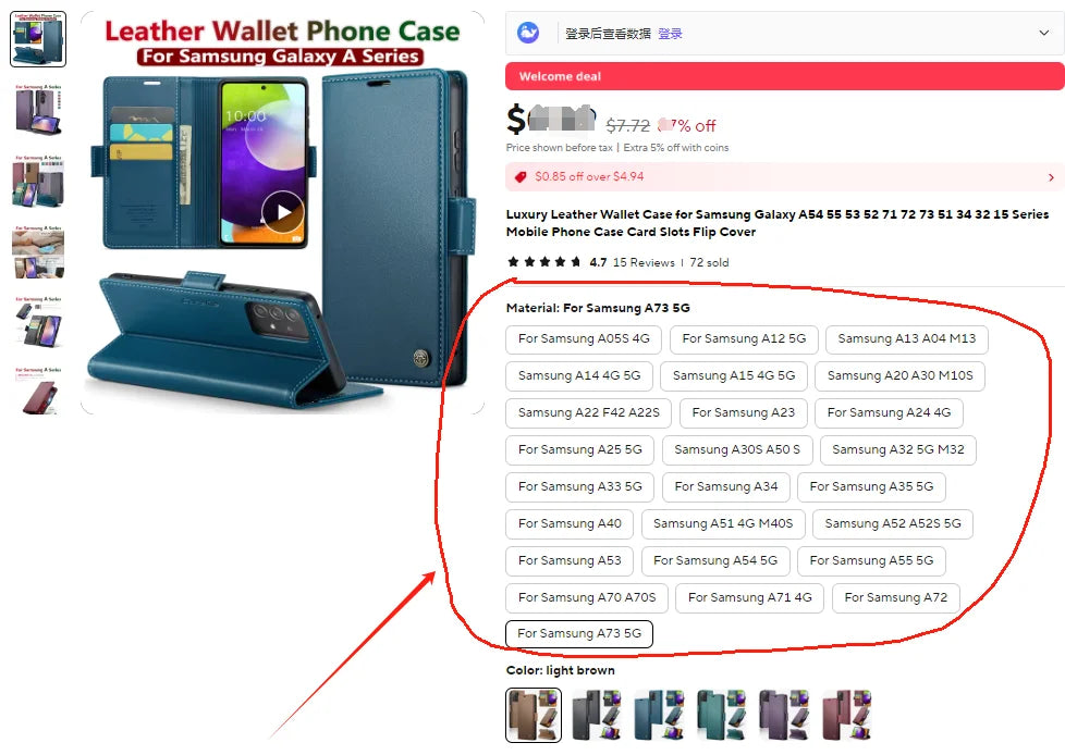 Luxury Leather Wallet Flip Case for Samsung Galaxy Series