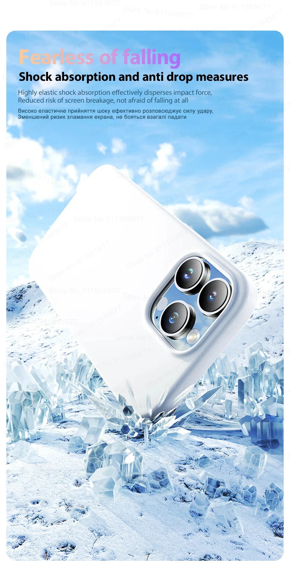 MagSafe Silicone Shockproof Case for iPhone with Wireless Charging