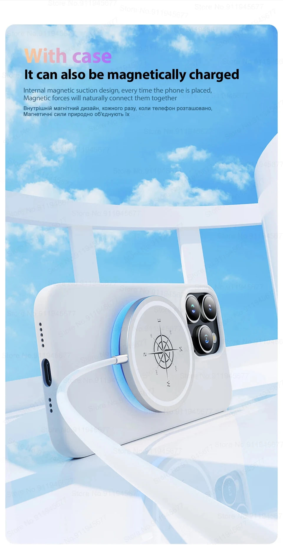 MagSafe Silicone Shockproof Case for iPhone with Wireless Charging