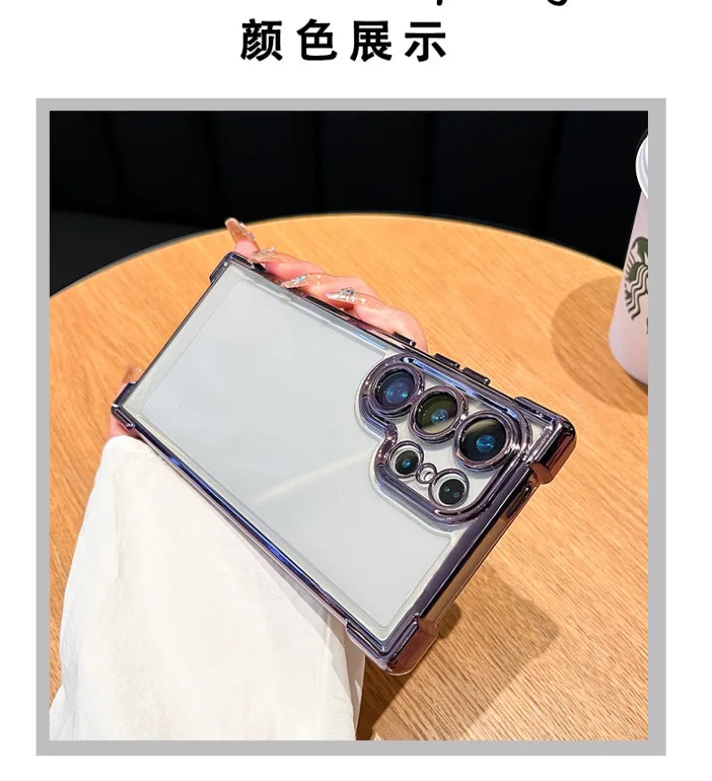 Luxury Shockproof TPU Armor Case for Samsung Galaxy Series