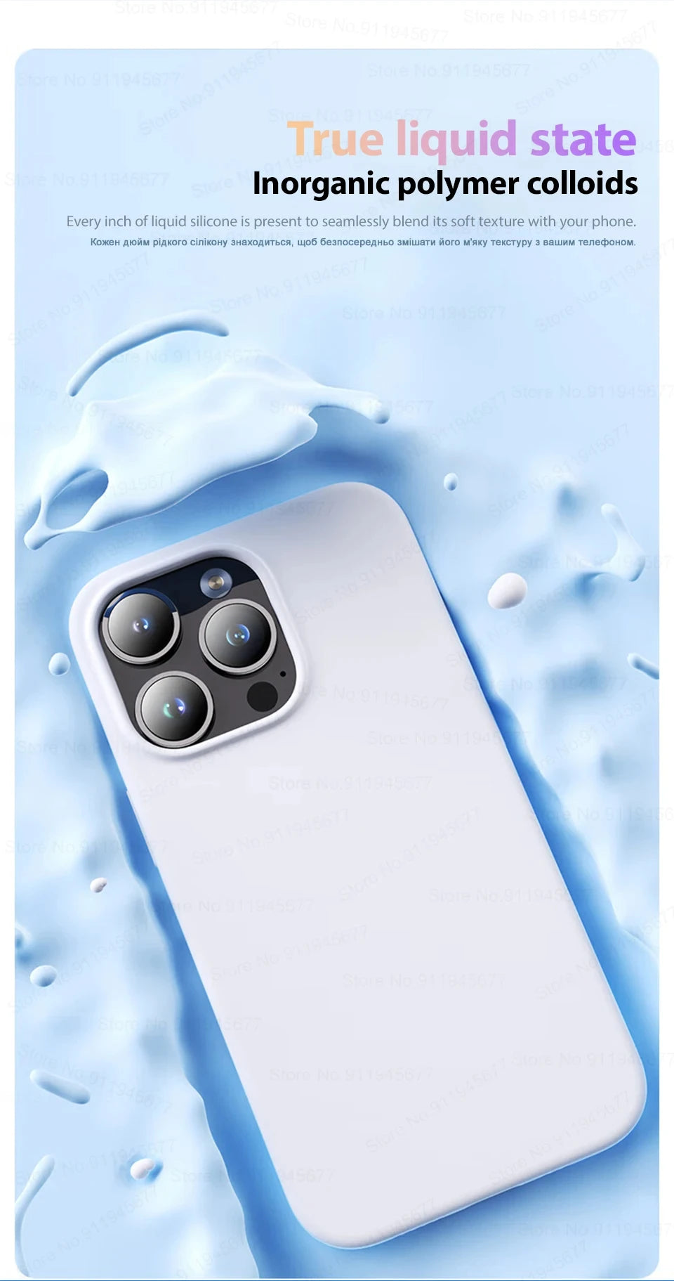 MagSafe Silicone Shockproof Case for iPhone with Wireless Charging