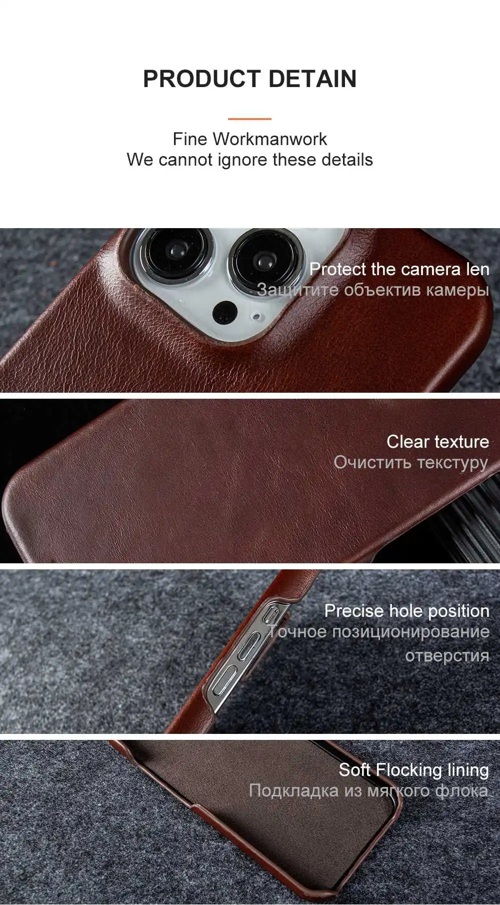 Luxury Leather Case for iPhone