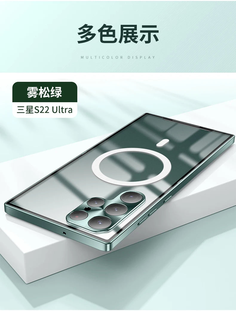 Metal Magnetic Magsafe Case for Samsung Galaxy