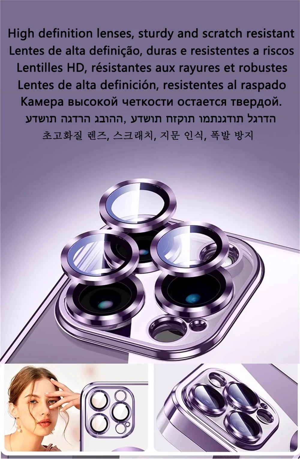 Plating Magnetic Case for Samsung